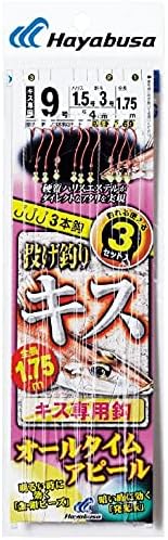 ハヤブサ(Hayabusa) 投げキス天秤式 キス鈎 オールタイムアピール3本鈎3セット