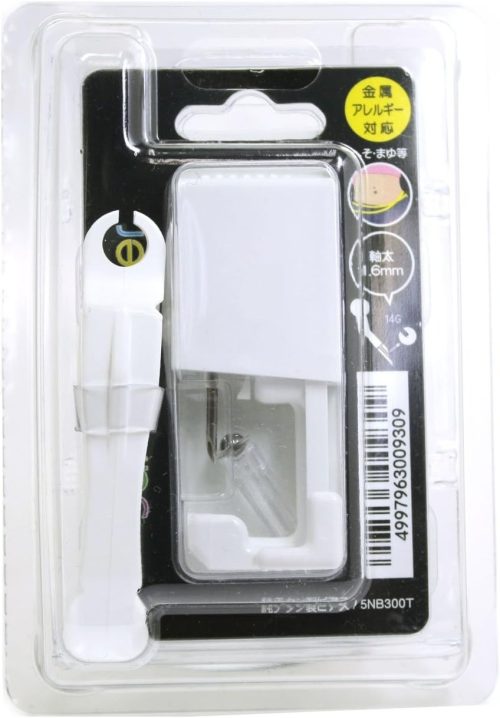 JPS セイフティピアッサー へそ用