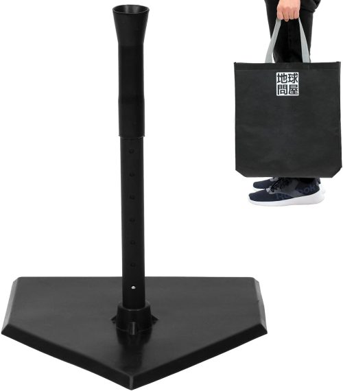 カラダスタイル(KaRaDaStyle) バッティングティー 子供 47～67cm 段階式