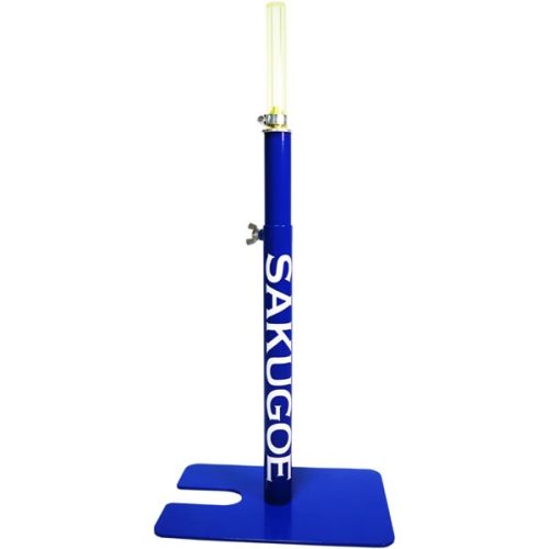 サクゴエ(SAKUGOE) バッティングティー