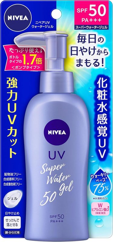 ニベア花王 ニベアUV スーパーウォータージェル ポンプ