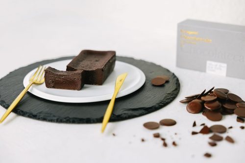 Go organic！グルテンフリー生ガトーショコラ