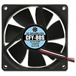 アイネックス(AINEX) ケースファン 80mm 静音タイプ CFY-80S