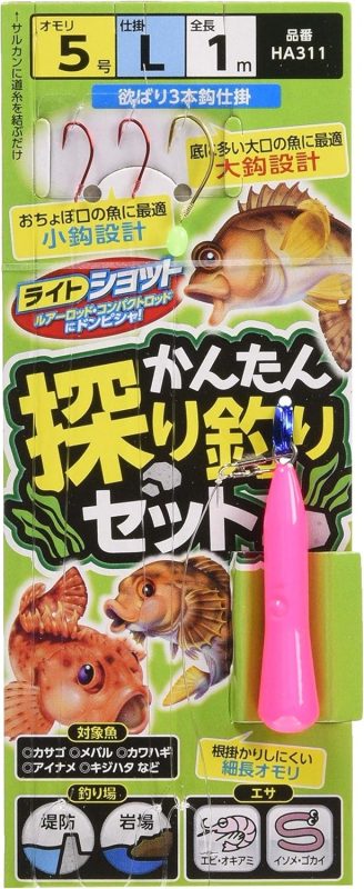 ハヤブサ(Hayabusa) かんたん探り釣りセット 3本鈎