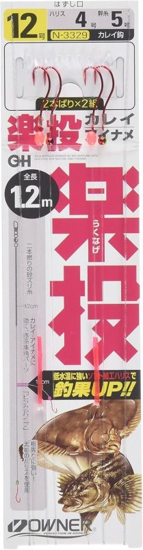 オーナーばり(OWNER) 楽投カレイアイナメ
