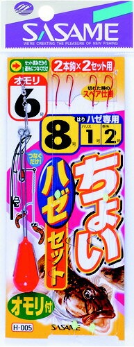 ささめ針(SASAME) ちょいハゼセット