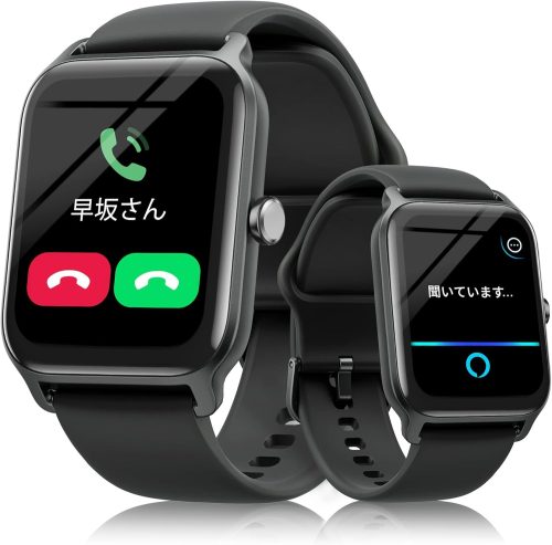 aeac スマートウォッチ