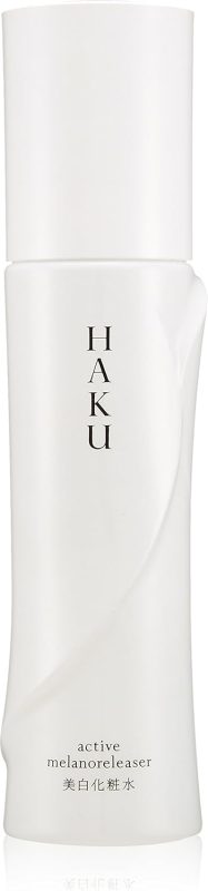 資生堂(SHISEIDO) HAKU アクティブメラノリリーサー 医薬部外品