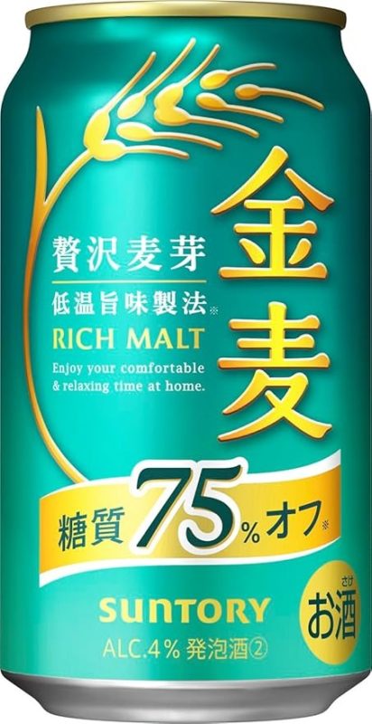 サントリー(SUNTORY) 金麦 糖質75%オフ