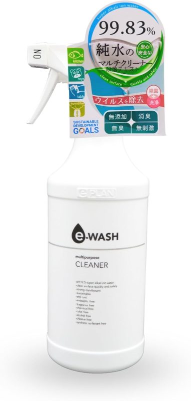 Eプランリテール e-WASH マルチクリーナー