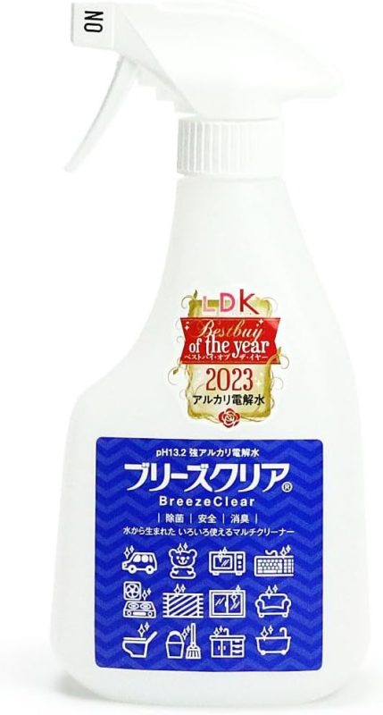 ピーシーエス・ジャパン(PCS JAPAN) ブリーズクリア