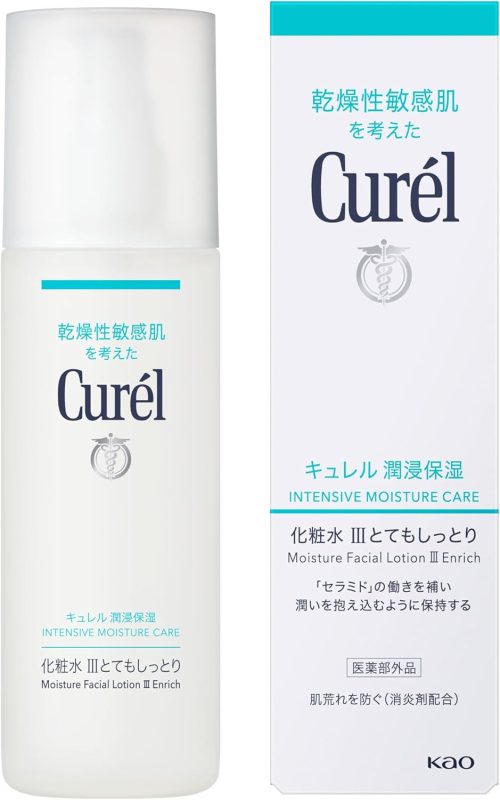 キュレル(Curel) 潤浸保湿 化粧水 医薬部外品