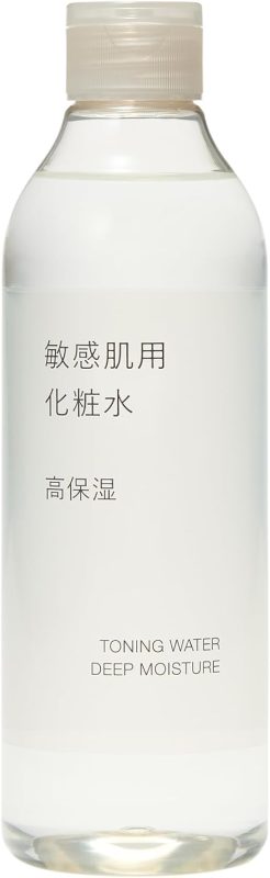 無印良品 化粧水・敏感肌用・高保湿