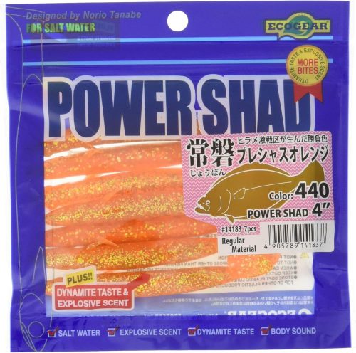 エコギア(ECOGEAR) パワーシャッド