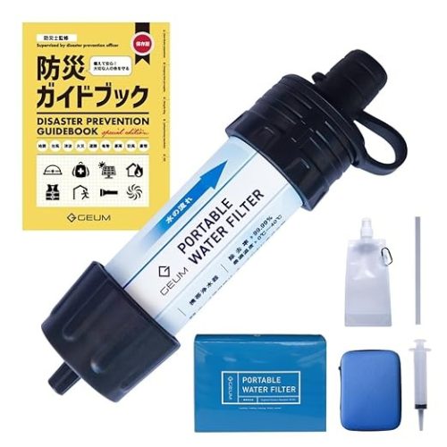 GEUM 携帯浄水器 GEUM024