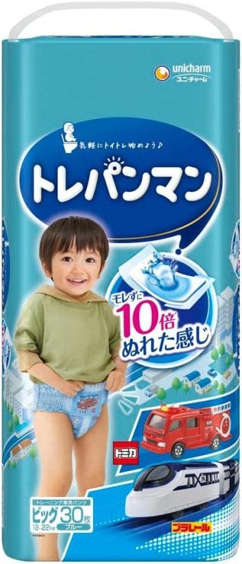 ユニ・チャーム(Unicharm) トレパンマン ビッグサイズ ブルー