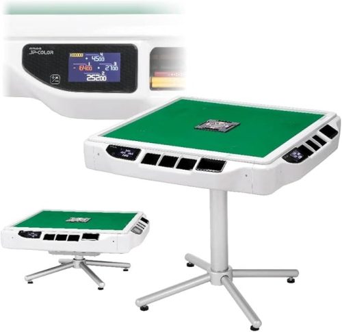 大洋技研(TAIYO GIKEN) 全自動麻雀卓 AMOS JP-EX COLOR 座卓兼用タイプ