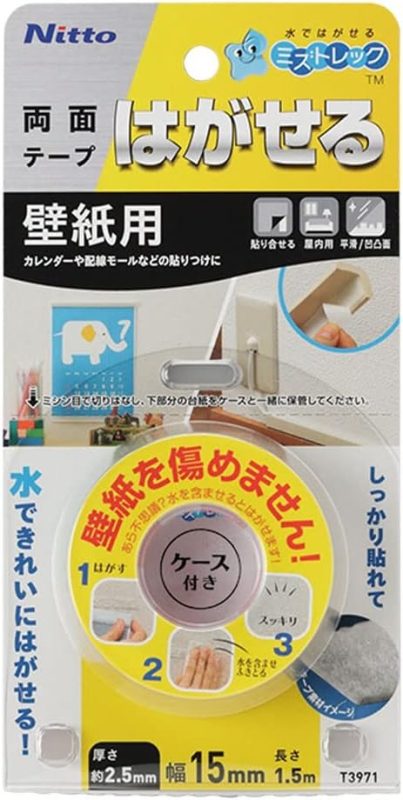 ニトムズ(Nitoms) ミズトレック はがせる 両面テープ 壁紙用 T3971