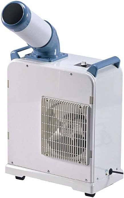 ナカトミ ミニスポットクーラー SAC-18