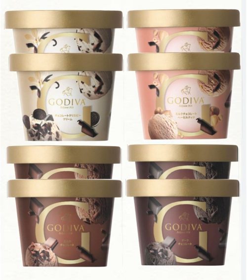 ゴディバ(GODIVA) カップアイス ミニカップ