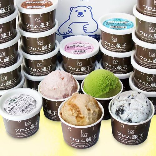 フロム蔵王 Hybrid NEOマルチアイス