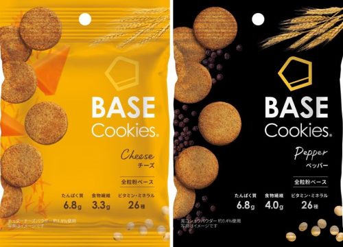ベースフード BASE Cookies