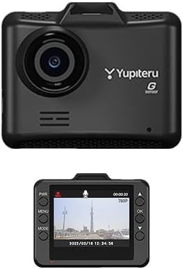 ユピテル(YUPITERU) ドライブレコーダー Y-111c