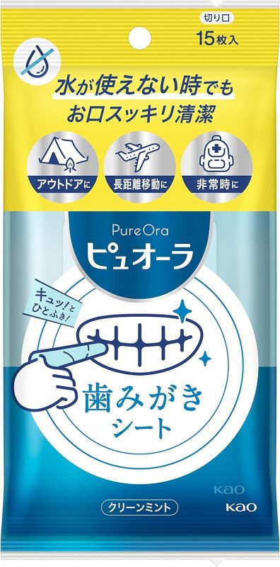 花王(Kao) ピュオーラ 歯みがきシート