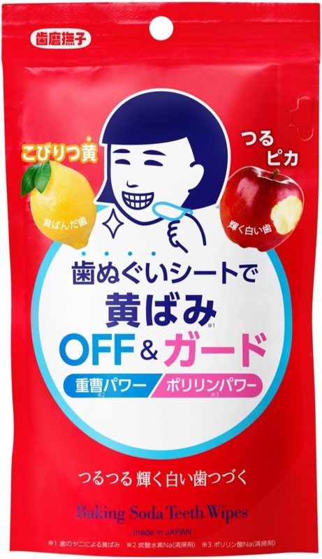 石澤研究所 歯磨撫子 重曹歯ぬぐいシート