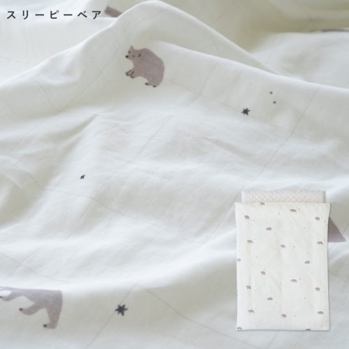 サンデシカ(sandesica) 敷布団も洗濯機で洗える お昼寝布団 6点セット