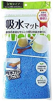 オカザキ セルロース吸水マット