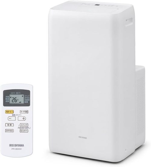 アイリスオーヤマ(IRIS OHYAMA) ポータブルクーラー airwill IPA-2823G