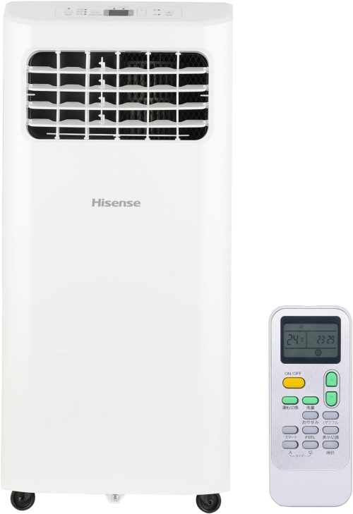 ハイセンス(HISENSE) スポットエアコン HPAC-22G