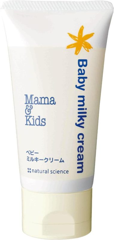 ナチュラルサイエンス(natural science) ママ&キッズ ベビーミルキークリーム