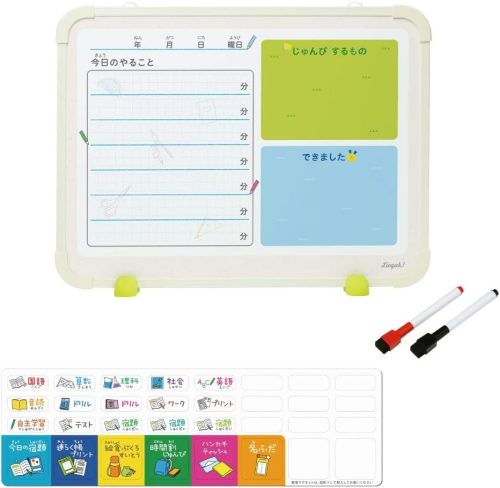 ソニック(Sonic) リビガク　マイプランボード　宿題忘れ、忘れ物をなくす LV-4156