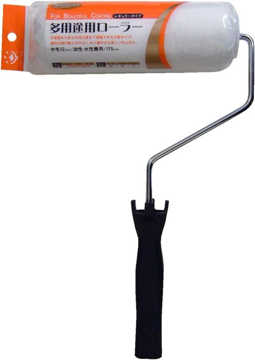 ハンディ・クラウン Smoosy 多用途レギュラーローラーセット 175mm