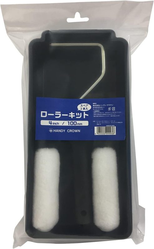 ハンディ・クラウン ローラーキットスペア 2P