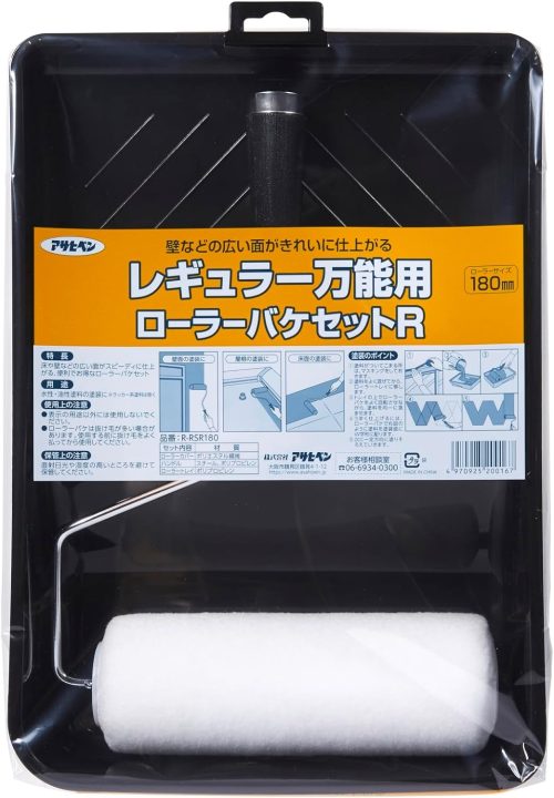 アサヒペン ペイント用 レギュラー万能用ローラーバケセットR 180mm R-RSR180