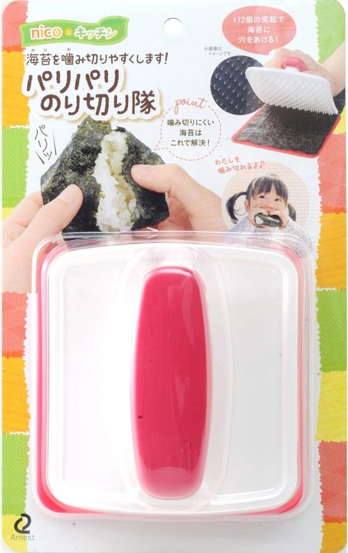アーネスト(Arnest) 弁当 海苔 おにぎり パリパリ のり切り隊 A-76712