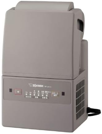 象印マホービン(ZOJIRUSHI) ふとん乾燥機 RF-UA10