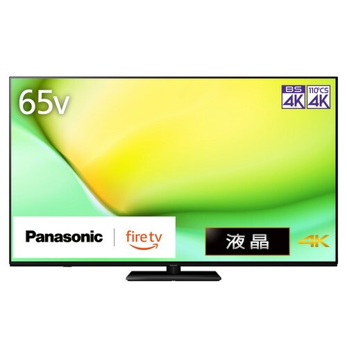 パナソニック　テレビ　60インチ　60型 Amazon | パナソニック 60V型 液晶 テレビ ビエラ TH-60DX850 4K
