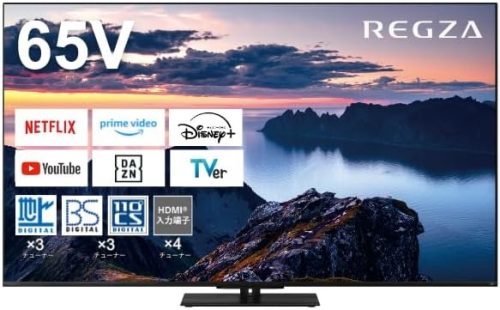 TVS REGZA 4K液晶レグザ 65Z670N