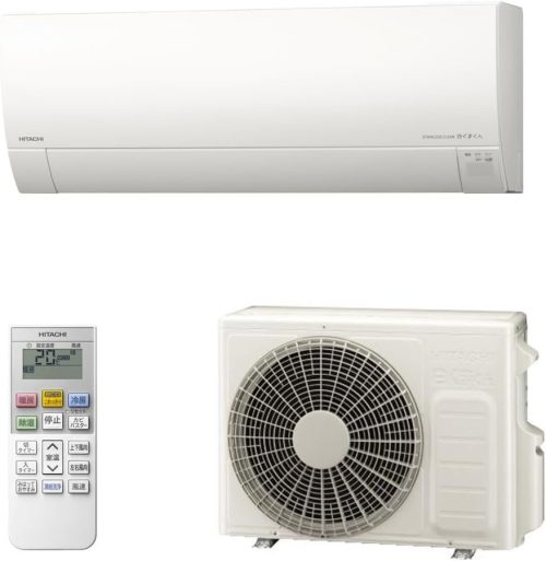 日立(HITACHI) 白くまくん RAS-G28R