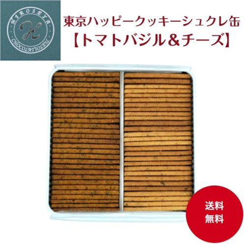 ヒロセヤ(HIROSEYA) 東京ハッピークッキー缶