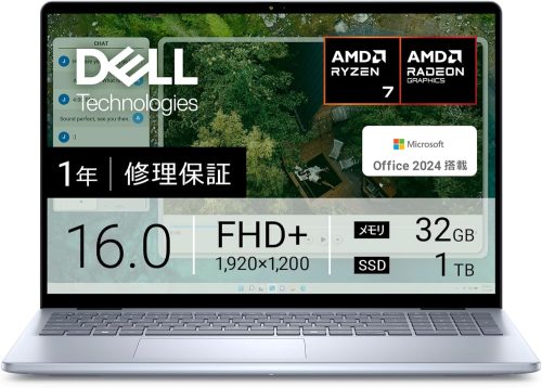 【ハイスペック仕様】2022年販売 DELLノートパソコン i5 メモリ32GB 32 GB ノートパソコンと2-in-1パソコン | Dell 日本