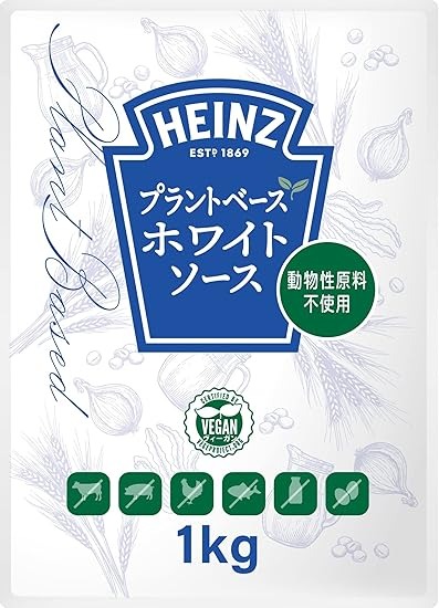 ハインツ日本 プラントベース ホワイトソース