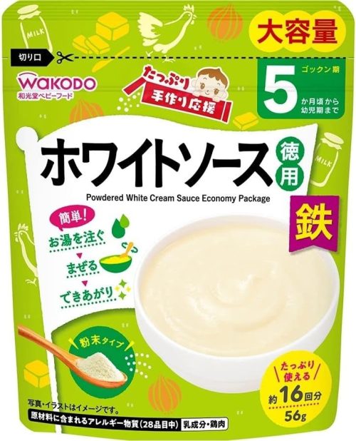 アサヒ たっぷり手作り応援 ホワイトソース 徳用 離乳食