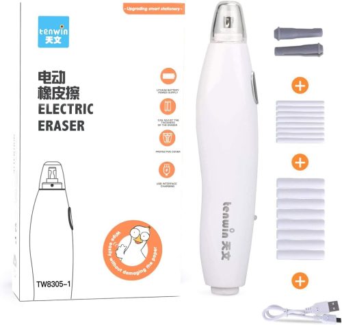 NOCOEX 充電式電動消しゴム