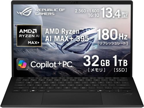 Apple - 【オススメ】MacBook Air ノートパソコン i5 高速SSD 13インチ オススメ】MacBook Air ノートパソコン i5 高速SSD 13インチ