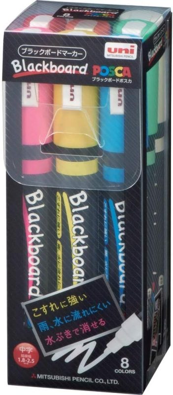 三菱鉛筆 ブラックボードポスカ 中字丸芯 8色セット PCE-200-5M 8C